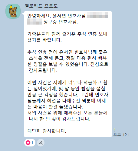 01dcd755614b61520145acadefe728a9_1761818865_8026.png 01dcd755614b61520145acadefe728a9_1761818865_8026.png