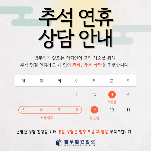 94855a8bbc781b399a56fb6c7754fcc9_1759315769_0812.png